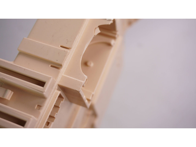 Блок предохранителей 91950A2011   KIA Ceed    