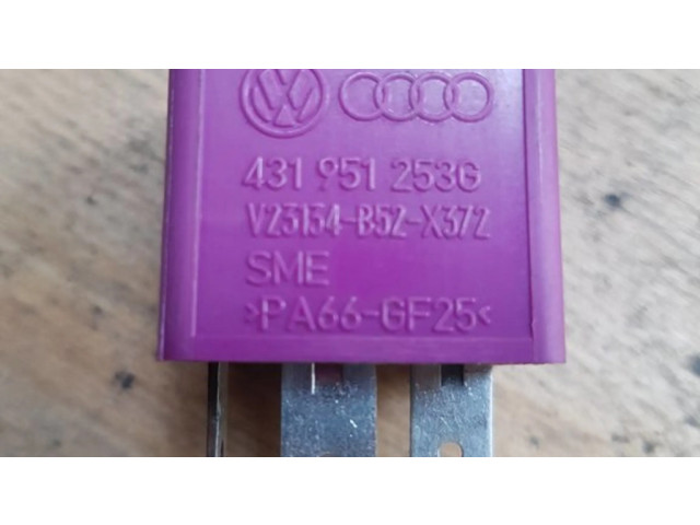 Другое реле