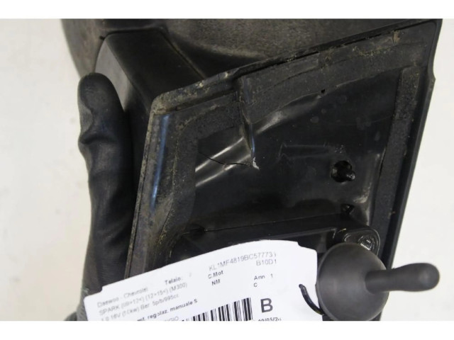 Зеркало электрическое        Chevrolet Spark     