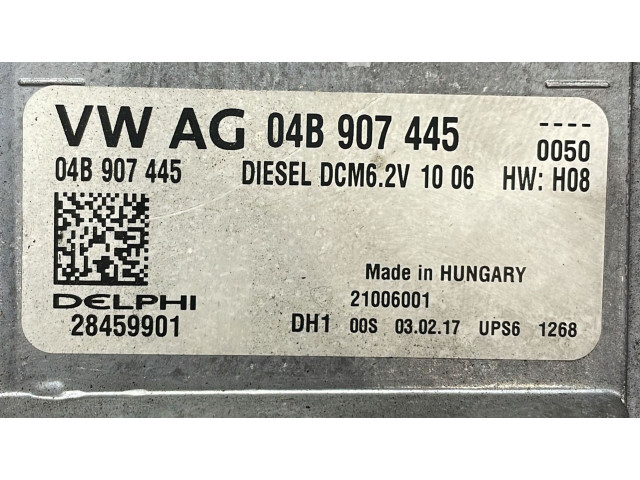 Комплект блоков управления 04B907445, 04B907445 Skoda Fabia Mk3 (NJ)