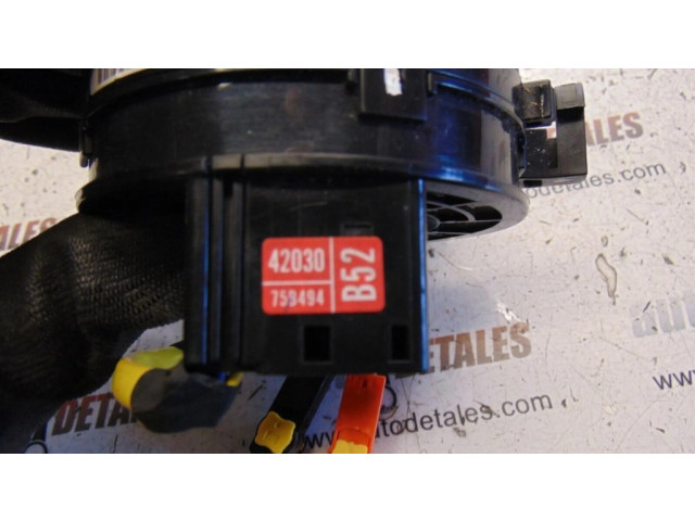 Полоса надувных подушек (кольцо srs)