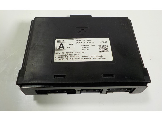 Блок управления BCKA675LOD   Mazda 3