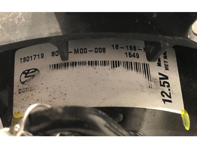 Комплект вентиляторов Peugeot 2008 I