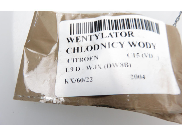 Поршень с шатуном WJX (DW8B) Citroen C15