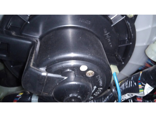 Пластиковый корпус