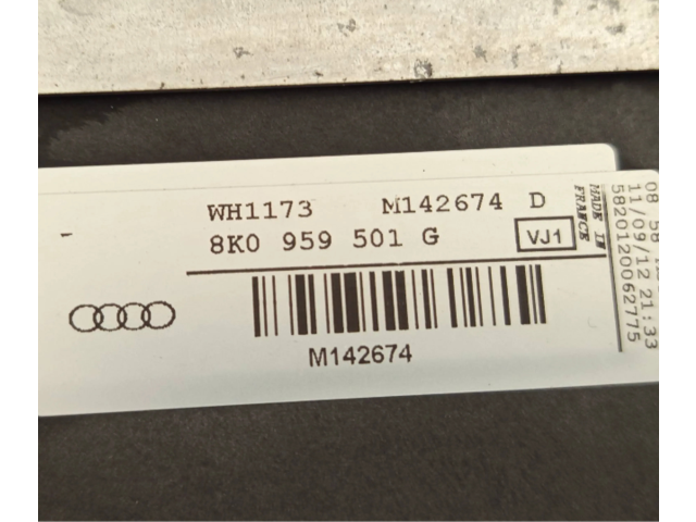 Комплект вентиляторов 8K0121003AD, 8K0121003 Audi A7 S7 4G