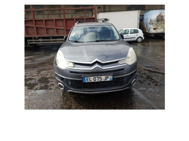 Ручка стеклоочистителей 1614382280   Citroen C-Crosser