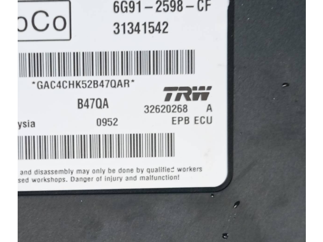 Модуль управления ручным тормозом       Volvo XC60  2009 - 2013 года   