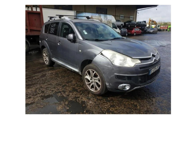 Ручка стеклоочистителей 1614382280   Citroen C-Crosser