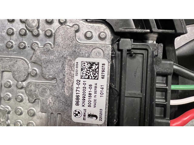 Вентилятор радиатора 17428589042, 8686171 BMW X5 G05 0.0