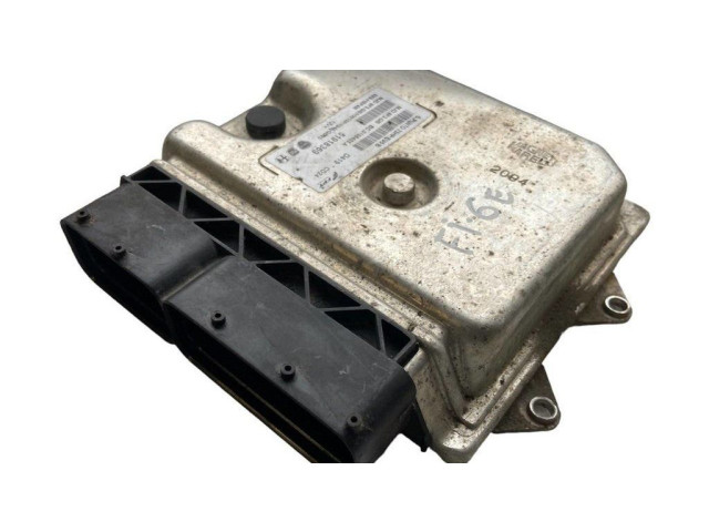 Блок управления двигателя