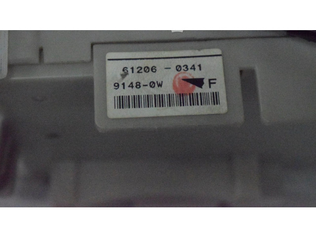 Блок предохранителей Mitsubishi Lancer