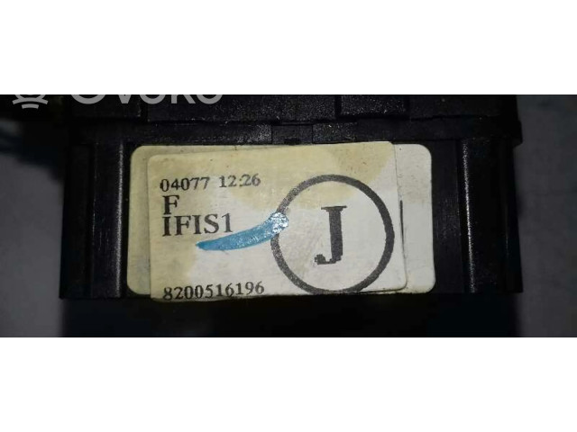 Включатель фонарей