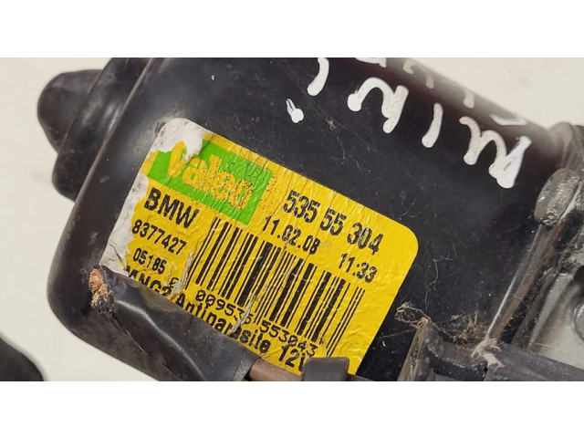 Комплект механизма стеклоочистителей