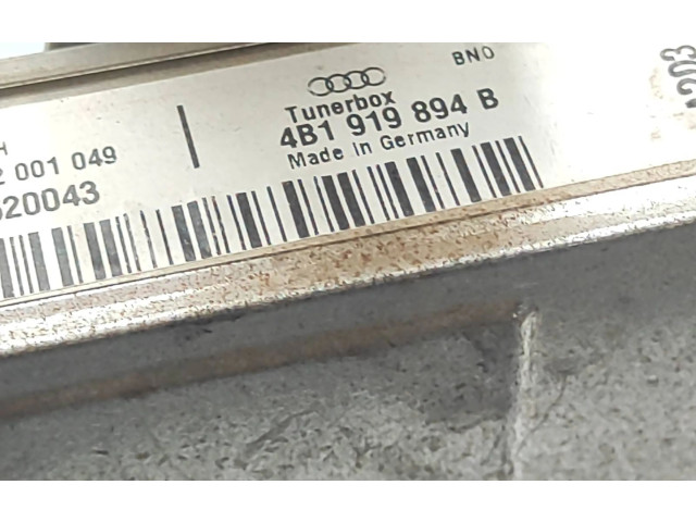 Блок управления навигации (GPS)