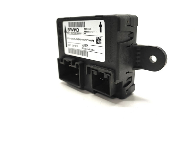 Блок управления 32214949 Polestar 2