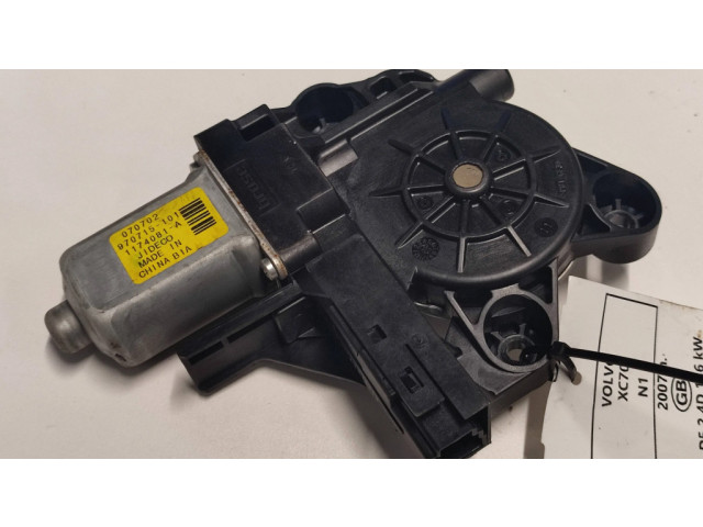 Передний двигатель механизма для подъема окон