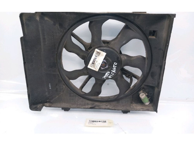 Комплект вентиляторов 2538607100, 2538607100 KIA Picanto