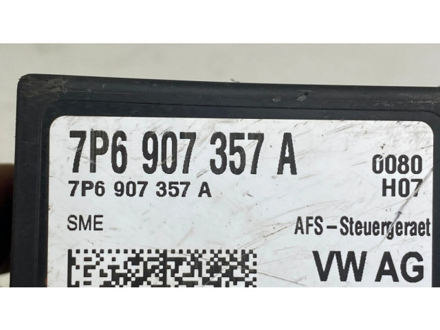 Блок управления Xenon