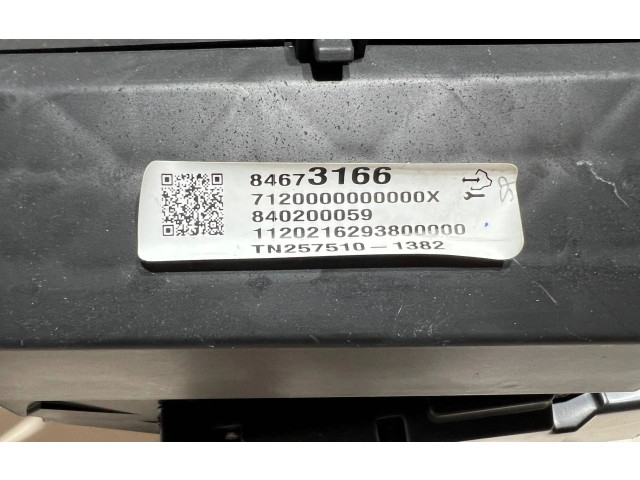 Дисплей    840200059, 84673166   Chevrolet Camaro