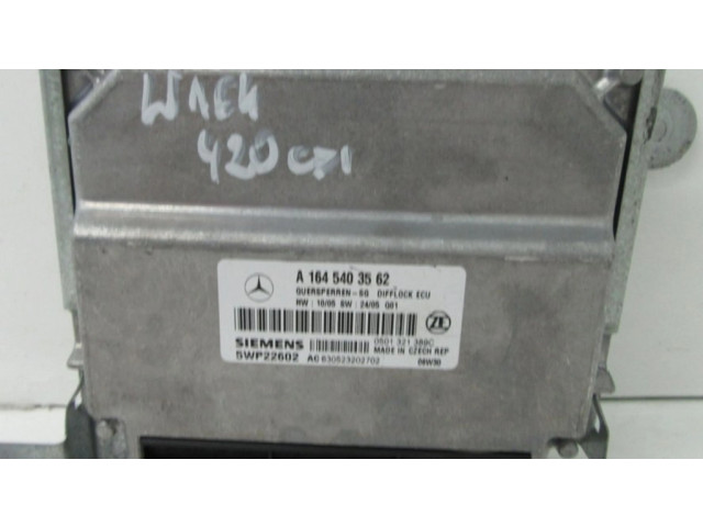 Другие блоки управления / модули