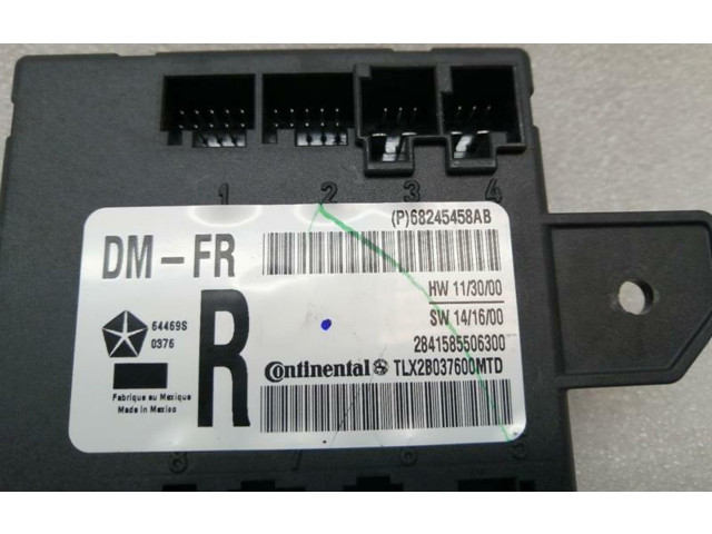 Блок управления дверью