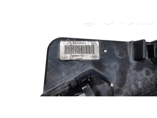 Вентилятор радиатора     8200685725, 47361    Renault Clio III 