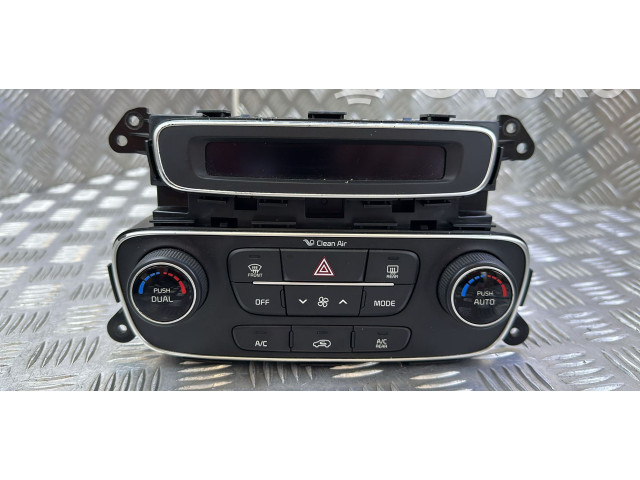 Блок управления климат-контролем 972502P645, 972502PXXX   KIA Sorento