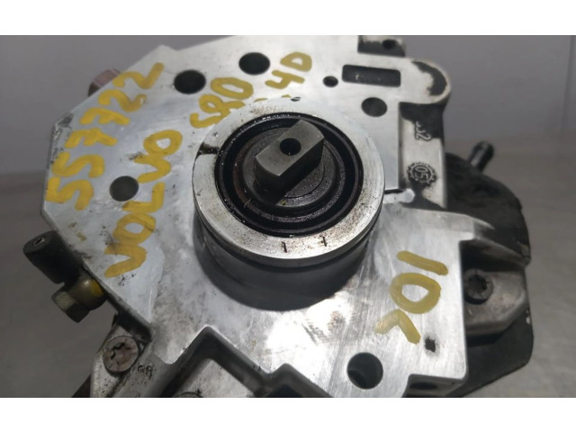 Топливный насос