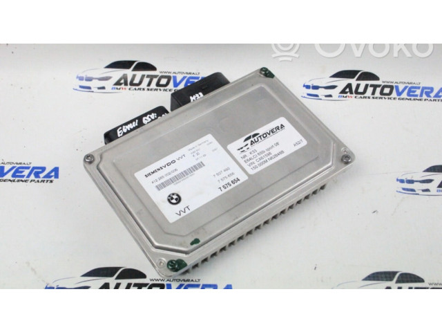 Другие блоки управления / модули