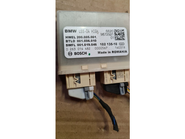 Блок управления парковки