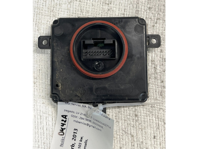 Блок управления Xenon