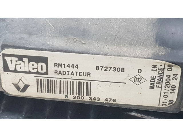 Радиатор охлаждающей жидкости