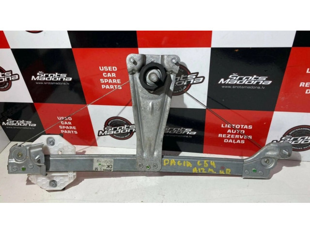 Задний механический механизм для подъема окна