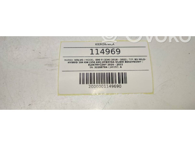 Руль Volvo S90, V90 2016 - - года 32288784