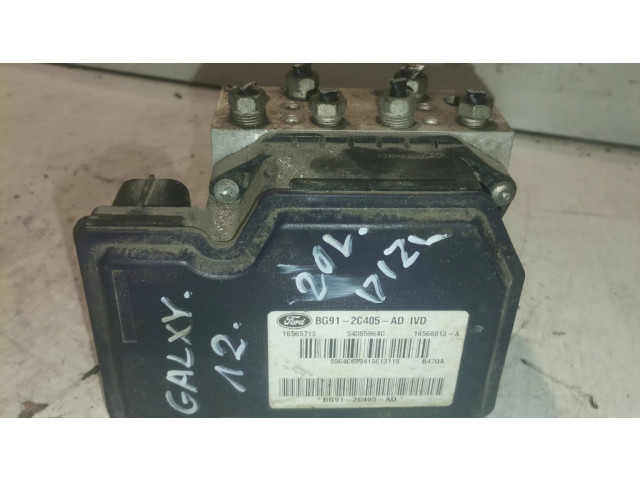 Блок АБС 8G912C405AD, 16565713 Ford Galaxy 2006-2015 года