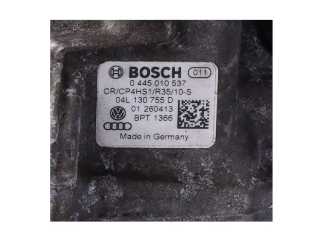 Топливный насос