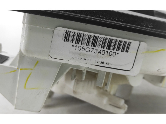 Блок управления климат-контролем 105G7340100   Fiat Fiorino