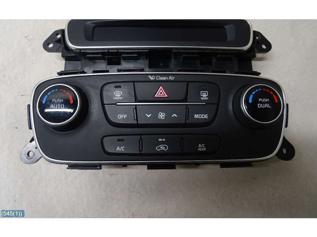 Блок управления климат-контролем KIA Sorento