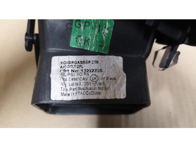 Центральная воздушная решётка