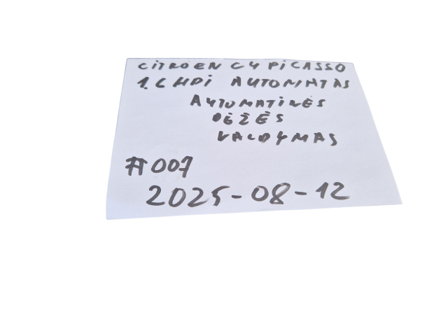 Блок управления коробкой передач 9662943430, P5400ED0 Citroen C4 Grand Picasso