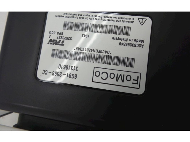 Модуль управления ручным тормозом       Volvo XC60  2009 - 2013 года   