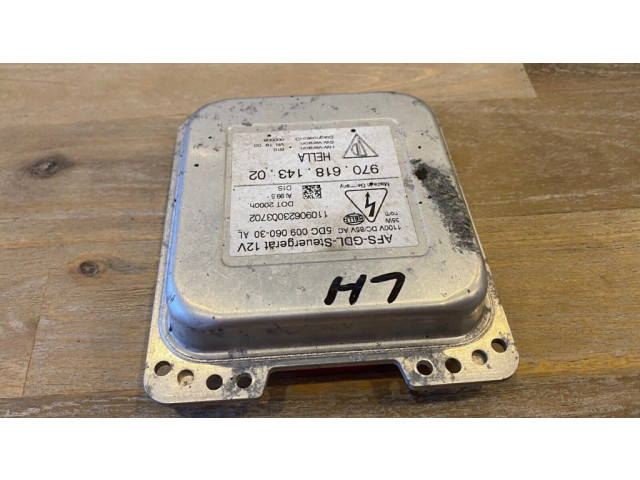 Блок управления Xenon