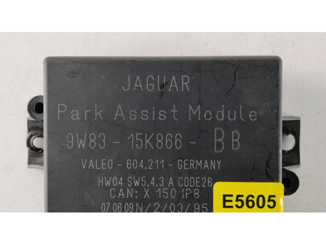 Блок управления парковки