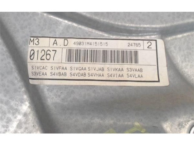 Vstřikovací lišta 1M0837462A, 467152 Seat Toledo II (1M) ARL