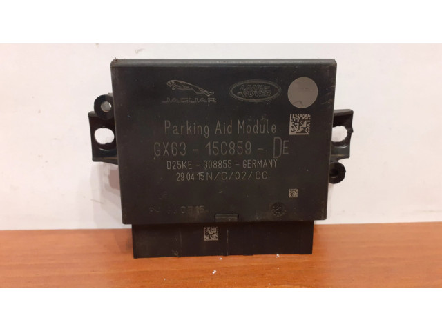 Блок управления парковки