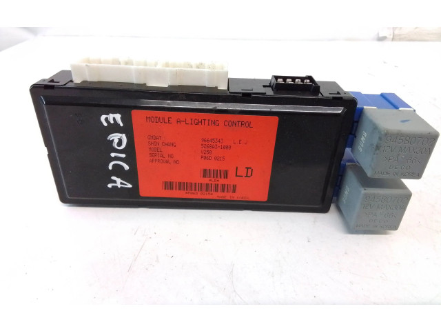 Блок предохранителей 96645343, P06D0215 Chevrolet Epica