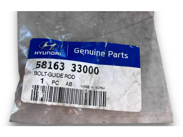 Блок комфорта 5816333000   KIA Ceed   