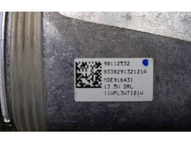 Блок управления Xenon