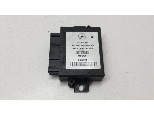 Блок управления парковки